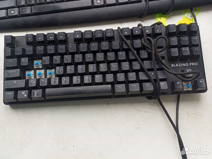 Клавиатуры