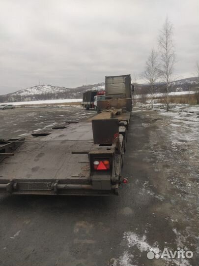 Услуги трала негабарит