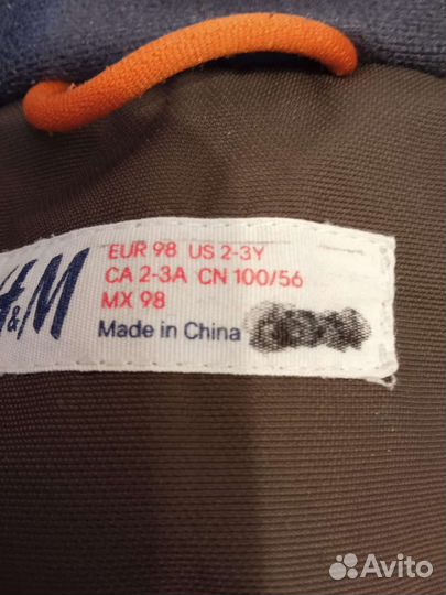 Комбинезон