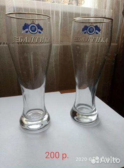 Чашки, бокалы, рюмки и т. д