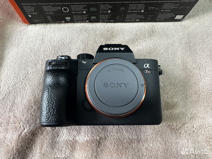Sony a7r iii