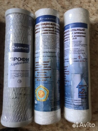 Картридж для фильтра воды