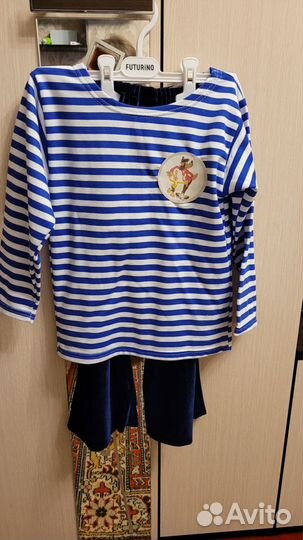 Карнавальный костюм Волка для мальчика