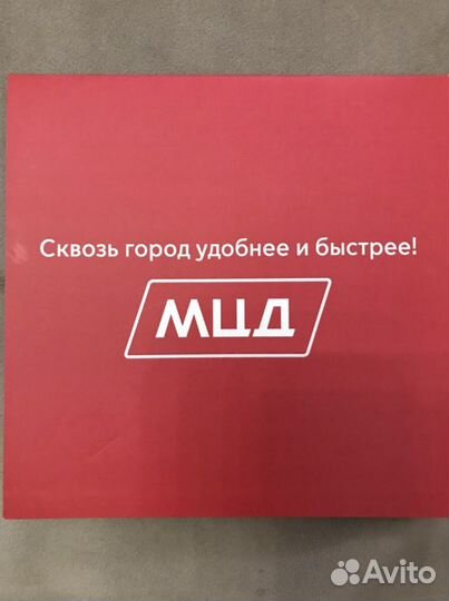 Пластиковые карты