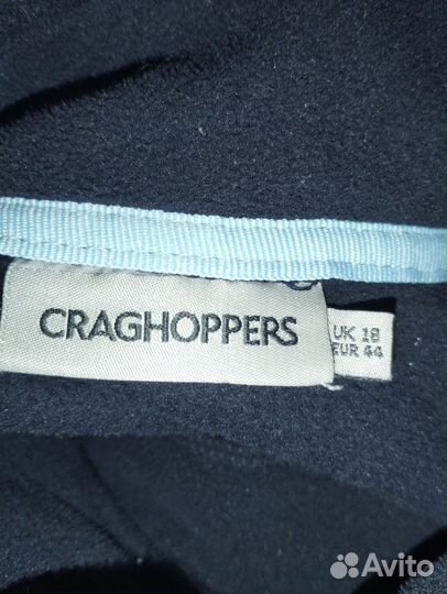 Флисовая кофта мужская Craghoppers