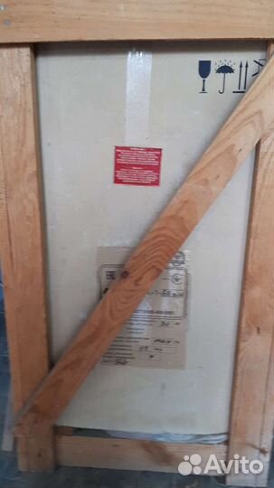 Газовый котел