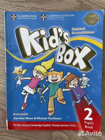 Kid's Box 1 & 2 (комплект из 3 учебников)