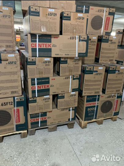 Кондиционеры, холодильники