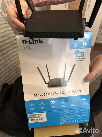 Wifi роутер, D-link Dir-825