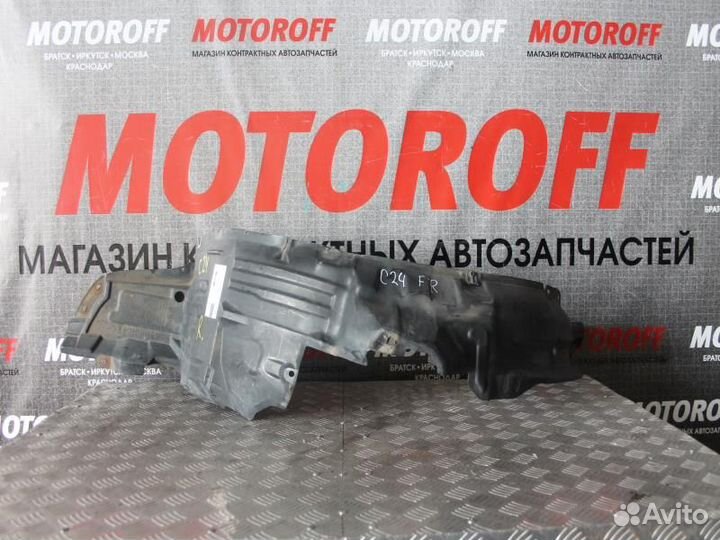 Подкрылок R C24