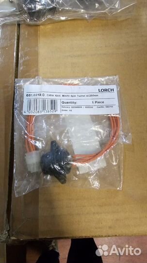 Lorch запчасти