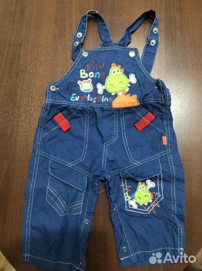 Детские вещи пакетом на годик