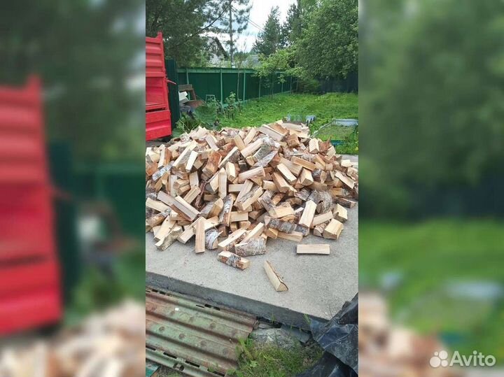 Дрова березовые
