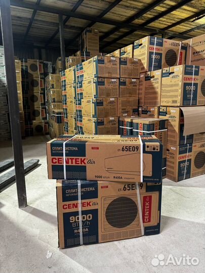 Кондиционеры centec