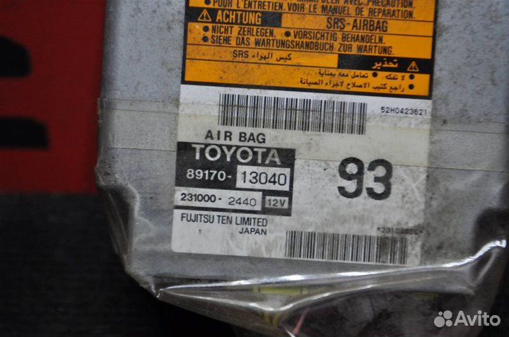 Блок управления Airbag Toyota Corolla ZZE120