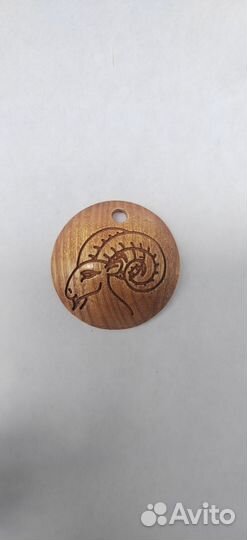 Медальон, кулон, подвеска