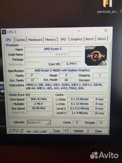 Игровой ноутбук msi