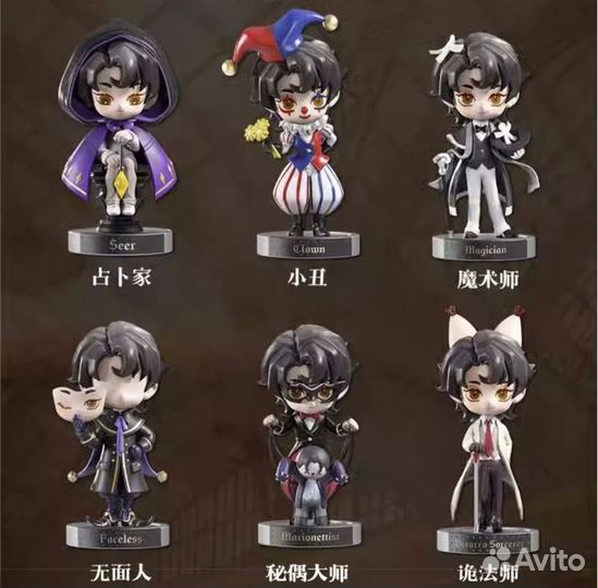 Чибики Lord of Mysteries