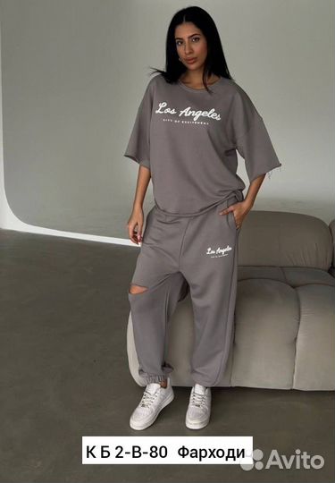 Спортивный костюм