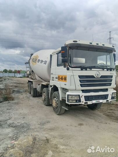 Автобетоносмеситель Shacman (Shaanxi) SX5316GJBDT326, 2012
