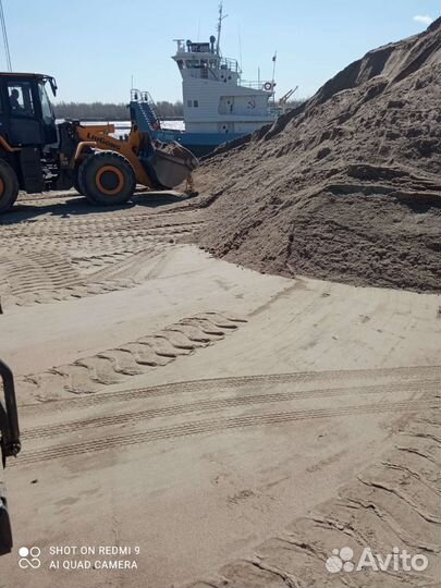 Песок. Щeбень.Перегной. Земля плодородная