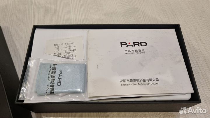 Монокуляр ночного видения pard NV-019