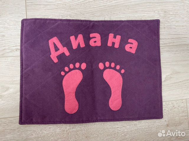 Коврик для детского сада для переобувания