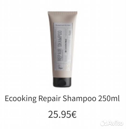 Ecooking Volume Shampoo 250 ml