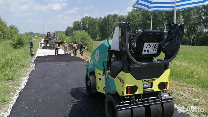 Аренда катка