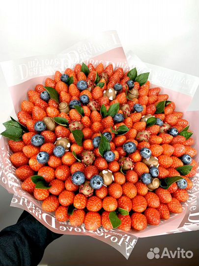 Фруктовый букет