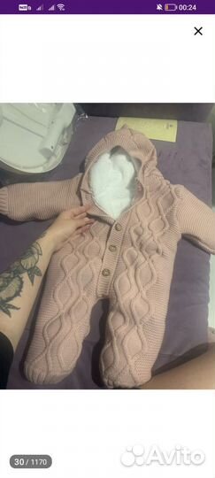 Комбинезон