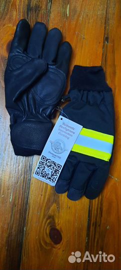 Перчатки пожарного