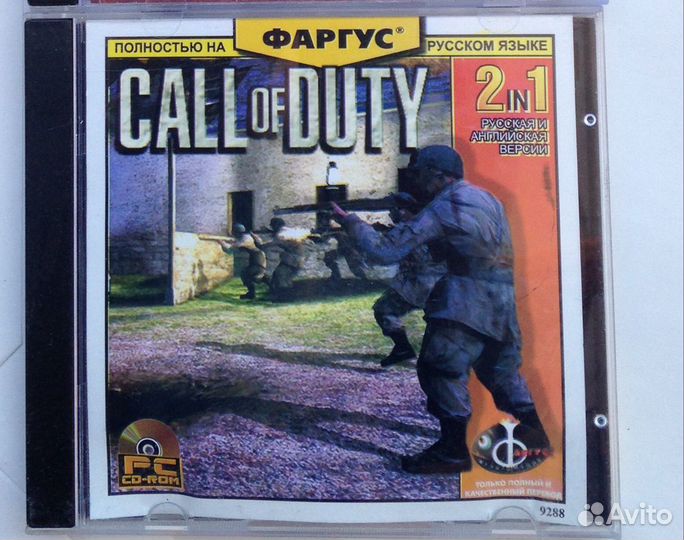 CD DVD - игры для пк, MP3, Правила для сдачи экзам