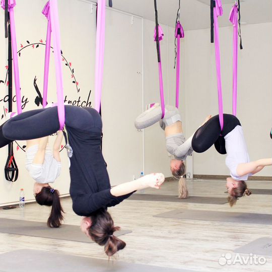 Студия растяжки