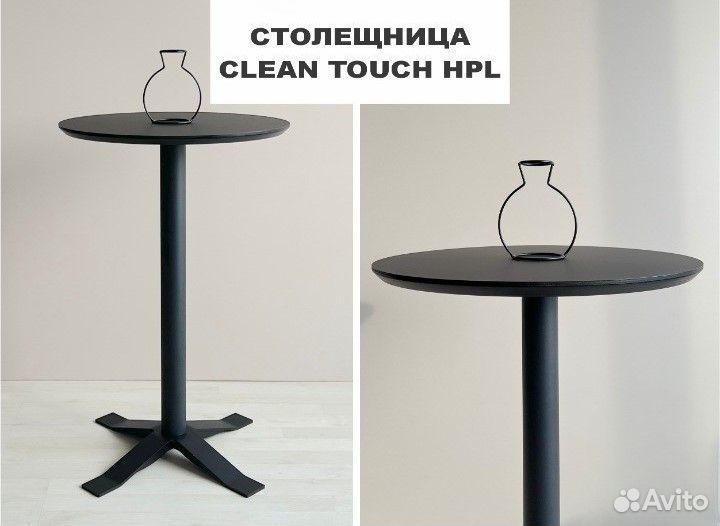 Столешница Сlean Touch HPL на основе фанеры