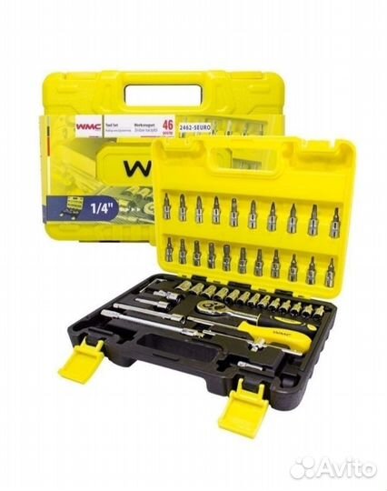 Набор инструментов 46 предметов