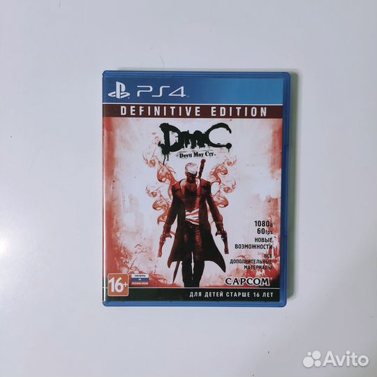 Игры для ps4 Dmc Devil may cry