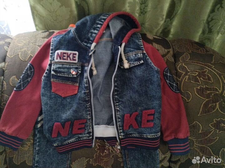 Джинсовая тройка