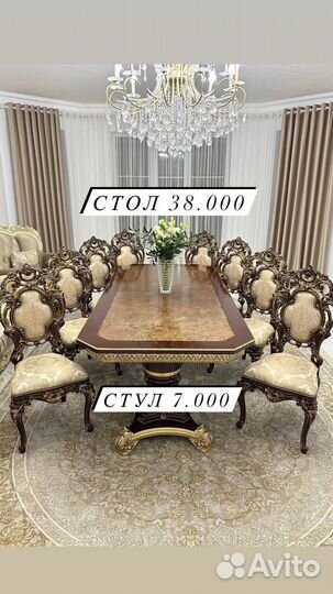 Столы и стулья новые