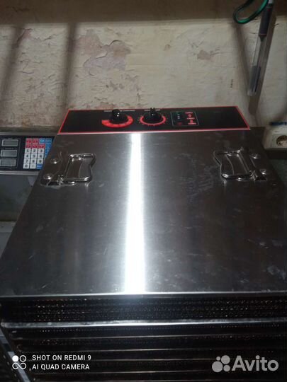 Сушилка для овощей и фруктов дегидратор