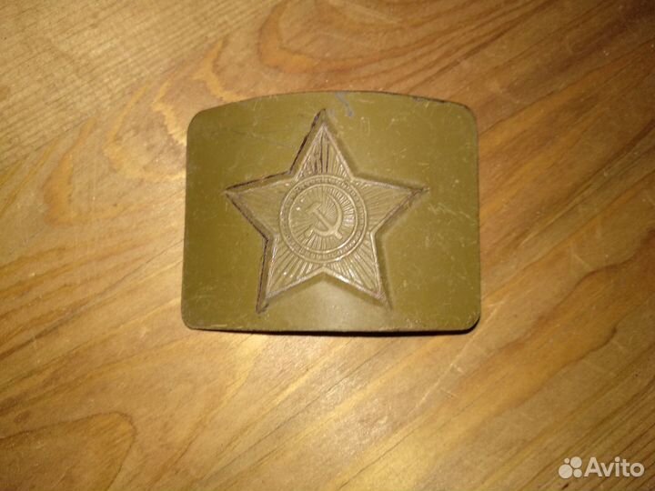 Пряшка от ремня са СССР