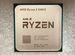 Новый AMD Ryzen 5 5600X (32 мб, до 4,60 ггц)