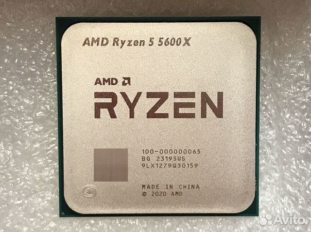 Новый AMD Ryzen 5 5600X (32 мб, до 4,60 ггц)