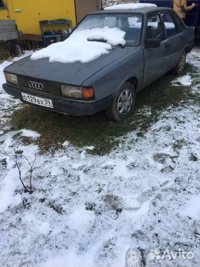 Запчасти audi 80 b2