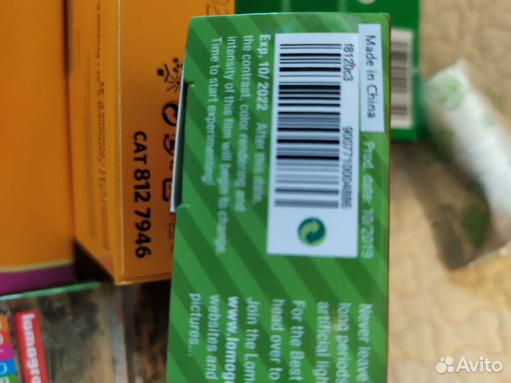 Фотоплёнка 120 цветная, черно белая. Проявка