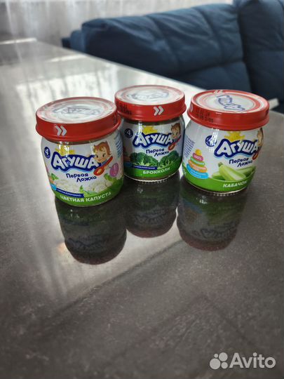 Детское питание и детская одежда