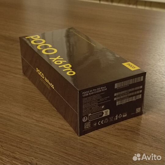 Xiaomi Poco X6 Pro, 12/512 ГБ