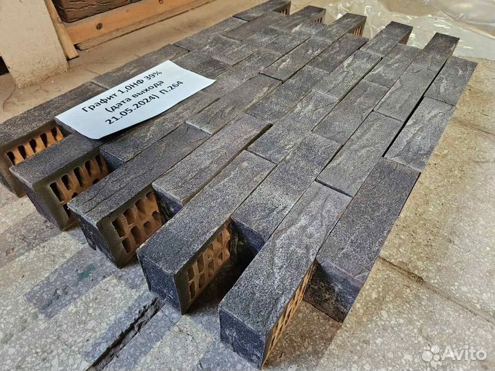 Кирпич облицовочный без посредников