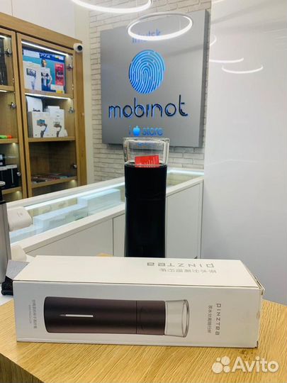 Портативный Заварник Xiaomi Pinztea 300ml