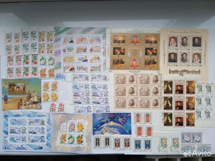 Почтовые марки России